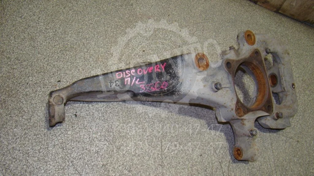 Кулак поворотный передний левый Land Rover Discovery 3 2006 L319