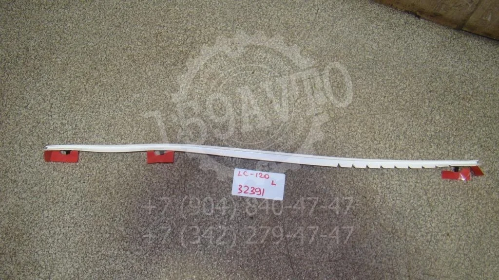 Молдинг лобового стекла Toyota Land Cruiser Prado J120