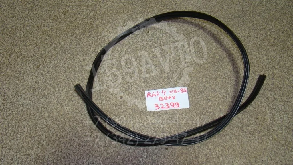 Молдинг лобового стекла Toyota RAV4 A30