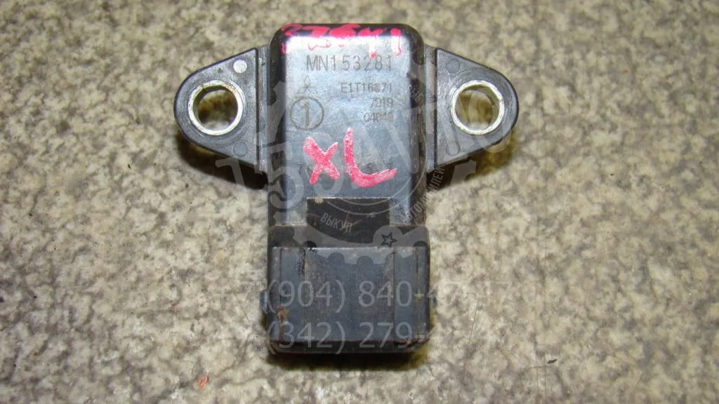 Датчик абсолютного давления Mitsubishi Outlander 2 CW