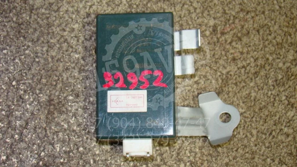 Блок электронный Lexus GS350 S190