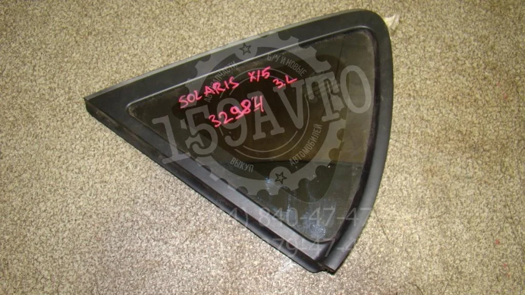 Стекло кузовное глухое левое Hyundai Solaris 1 RB
