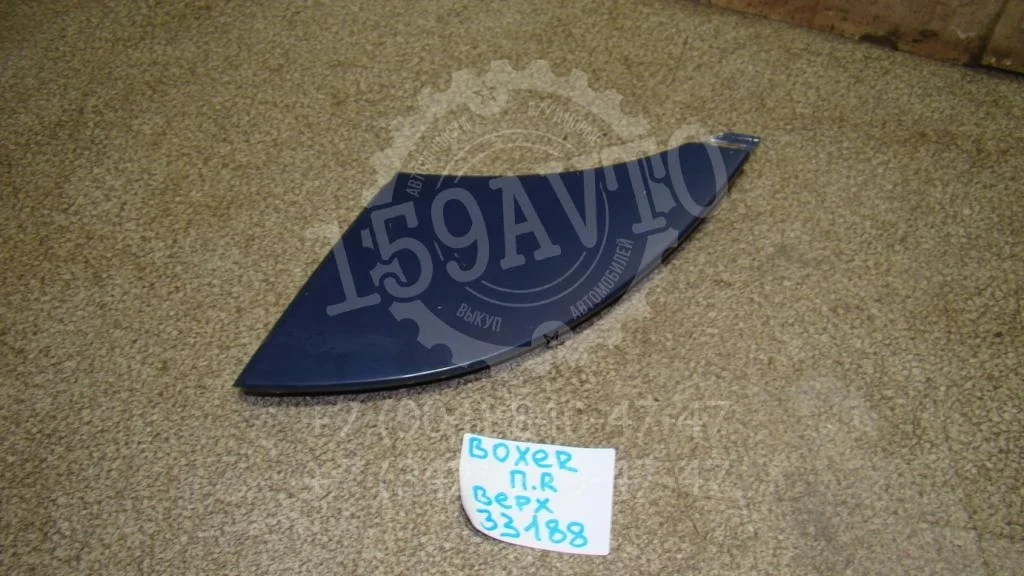 Планка над фарой правая Peugeot Boxer 2012 250, 290