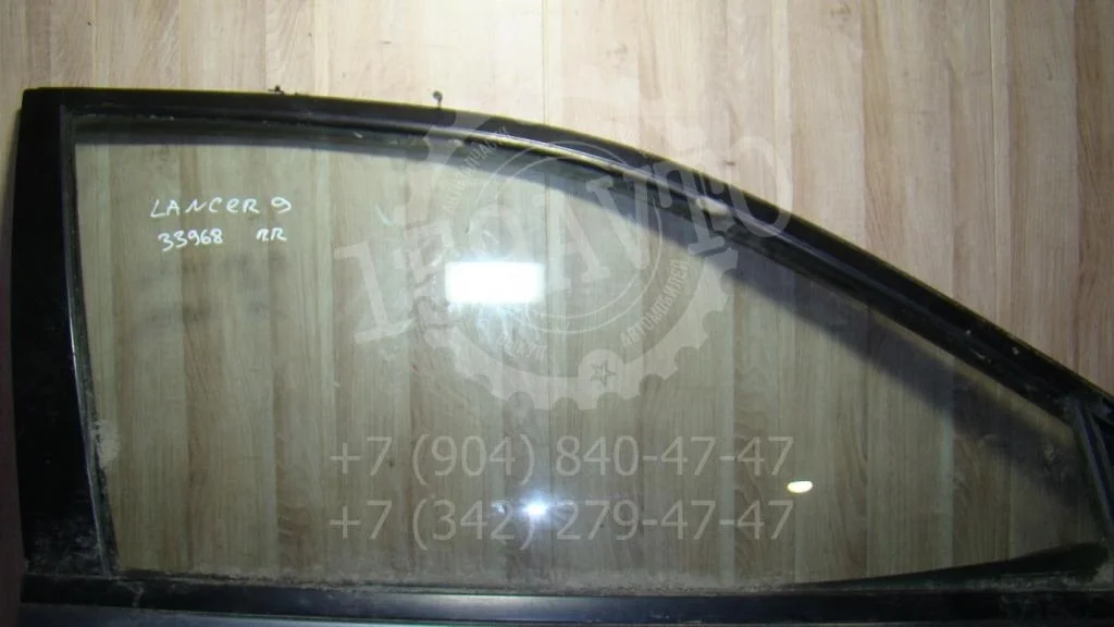Стекло двери передней правой Mitsubishi Lancer 9 CS