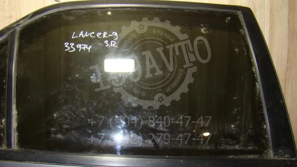 Стекло двери задней правой Mitsubishi Lancer 9 CS