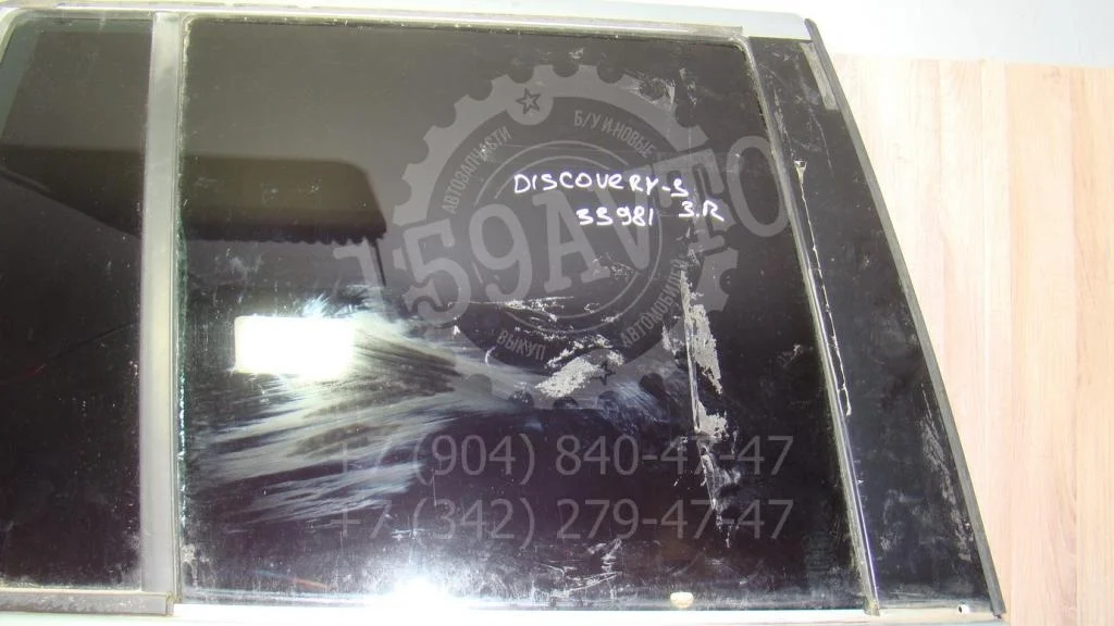 Стекло двери задней правой Land Rover Discovery 3 2006 L319