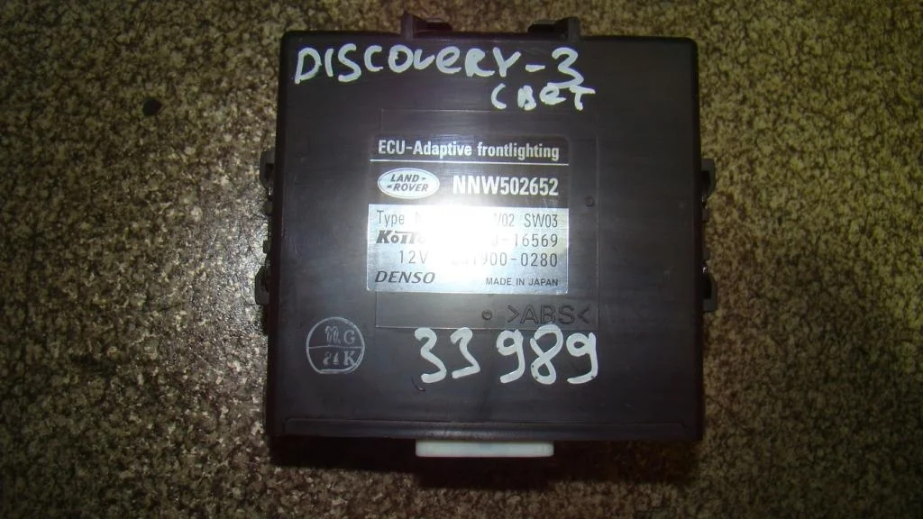 Блок электронный Land Rover Discovery 3 2006 L319