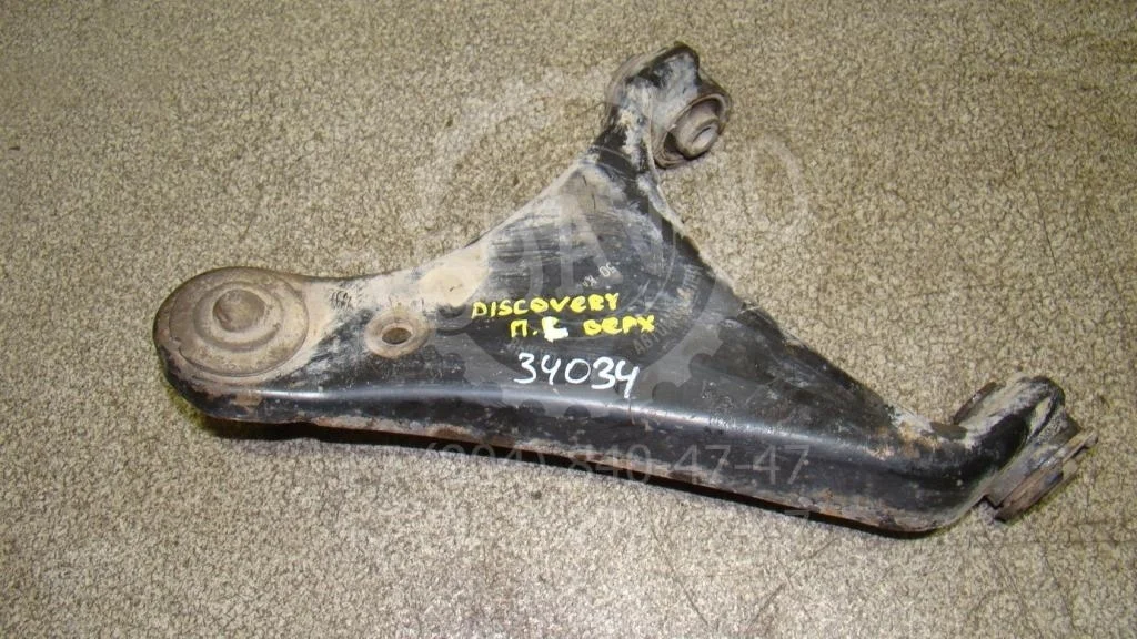 Рычаг передний верхний левый Land Rover Discovery 3 2006 L319