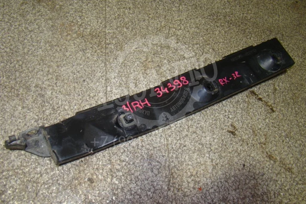 Кронштейн заднего бампера правый Lexus RX350 XU30