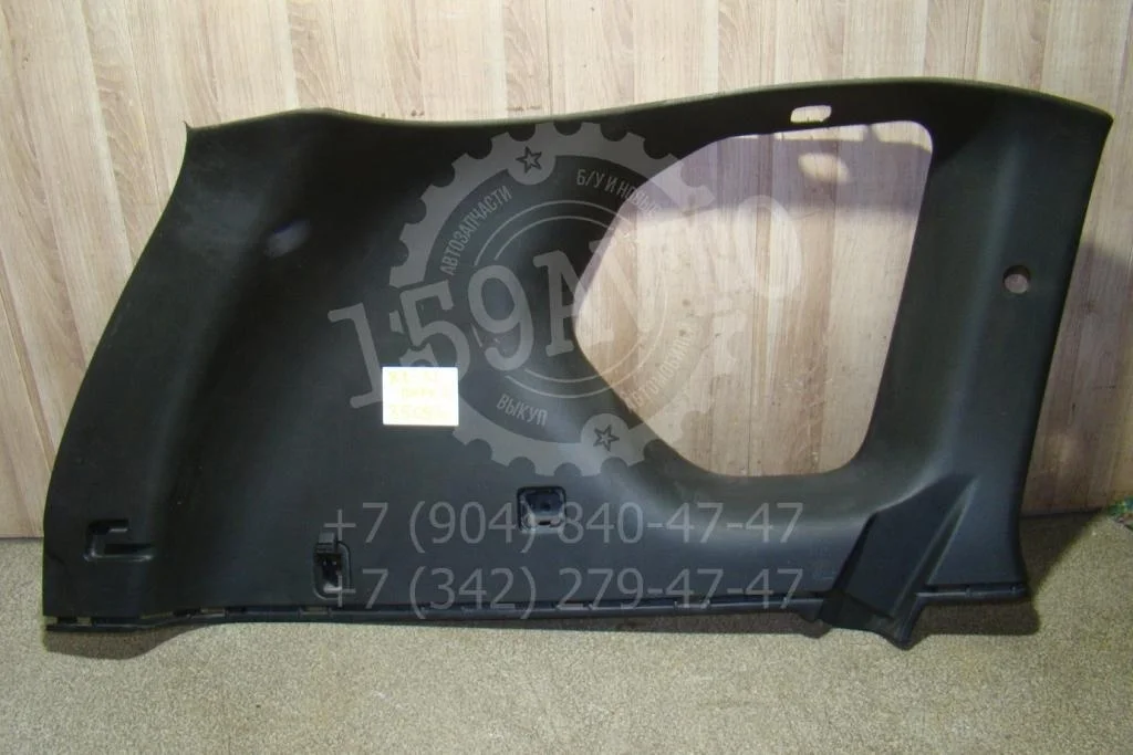 Обшивка багажника Nissan X-Trail T31