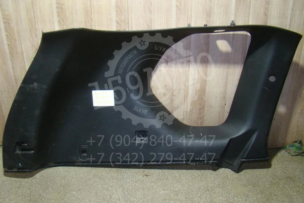 Обшивка багажника Nissan X-Trail T31