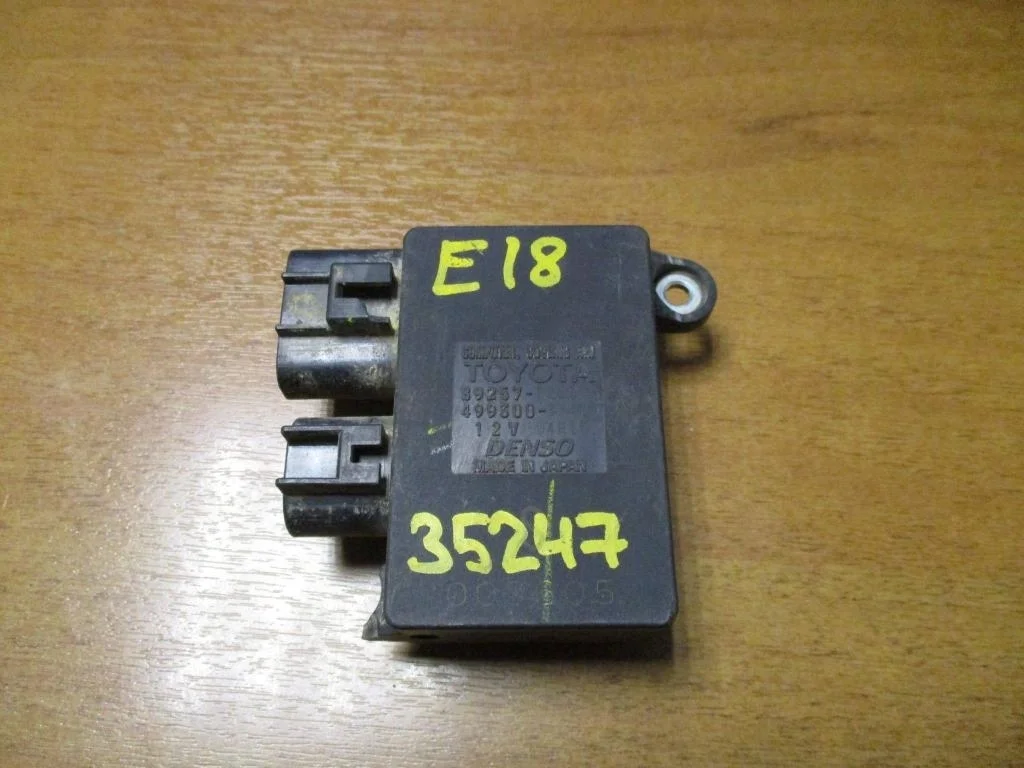 Блок управления вентилятором Toyota Corolla 2014 E180