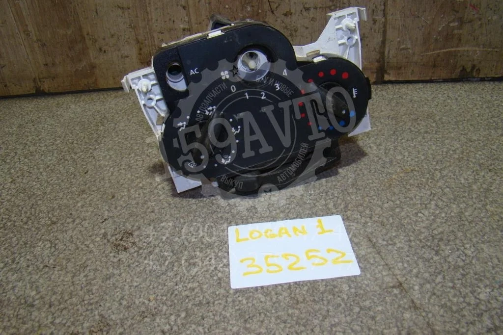 Блок управления отопителем Renault Logan 1 L90