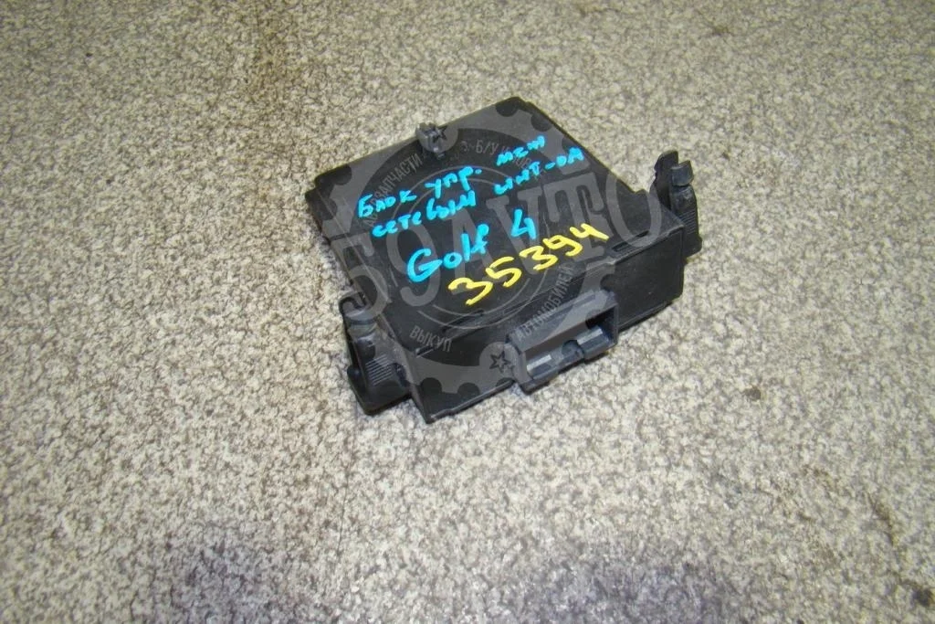 Блок электронный Volkswagen Jetta 2009 A5