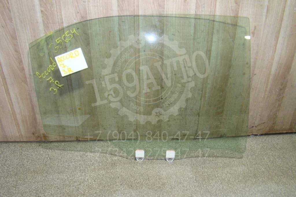 Стекло двери задней правой Honda Accord 7 CL