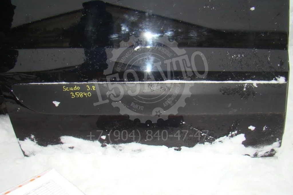 Накладка двери сдвижной Fiat Scudo 2014 270
