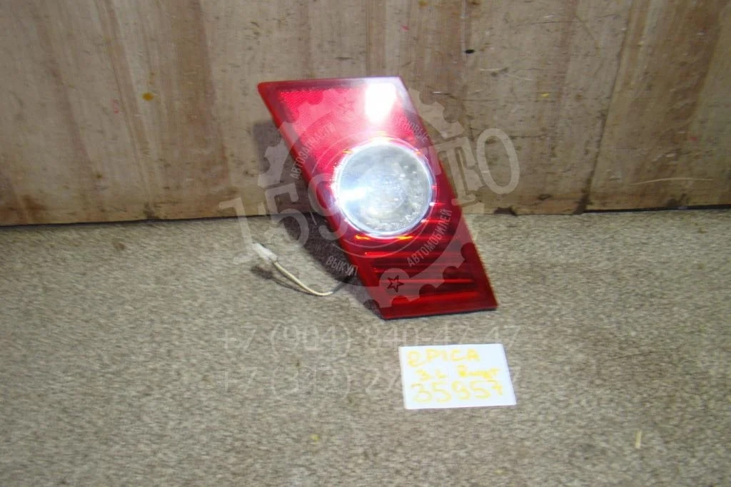 Фонарь задний внутренний левый Chevrolet Epica 2008 V250