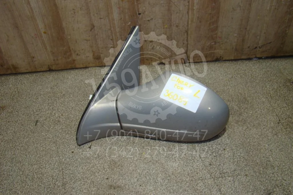 Зеркало левое электрическое Chery Fora A21
