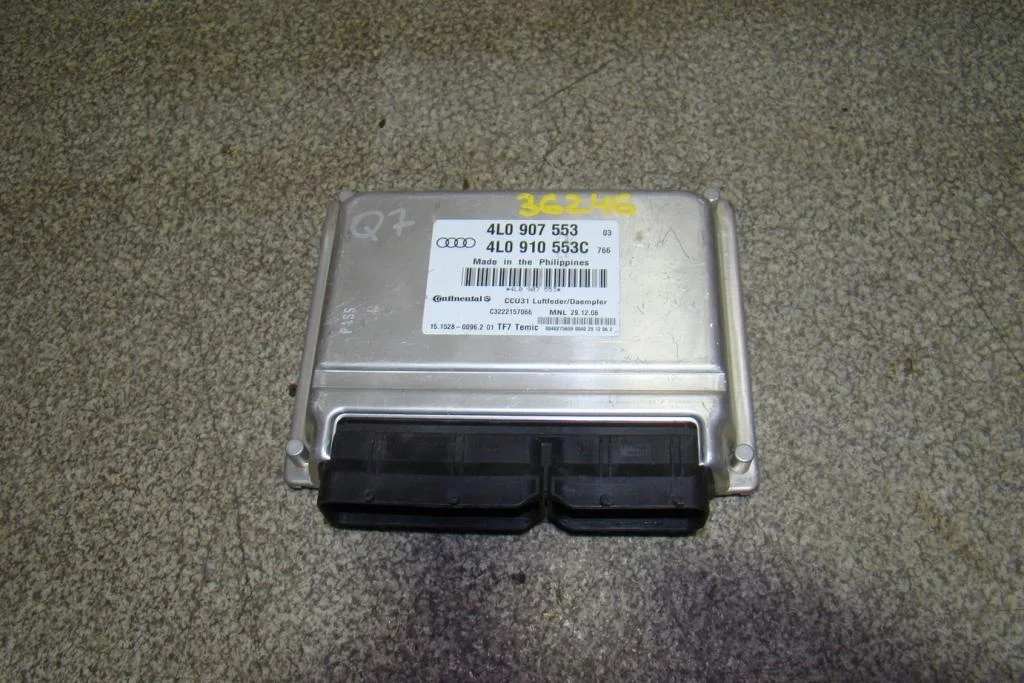Блок управления подвеской Audi Q7 2008 4L