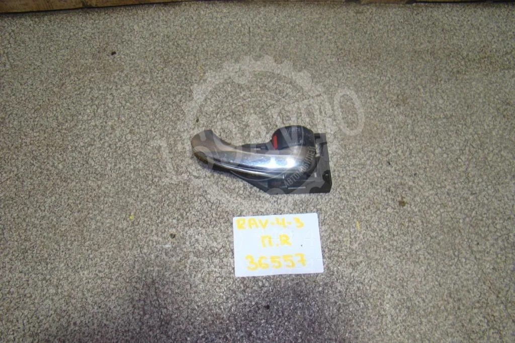 Ручка двери внутренняя правая Toyota RAV4 A30