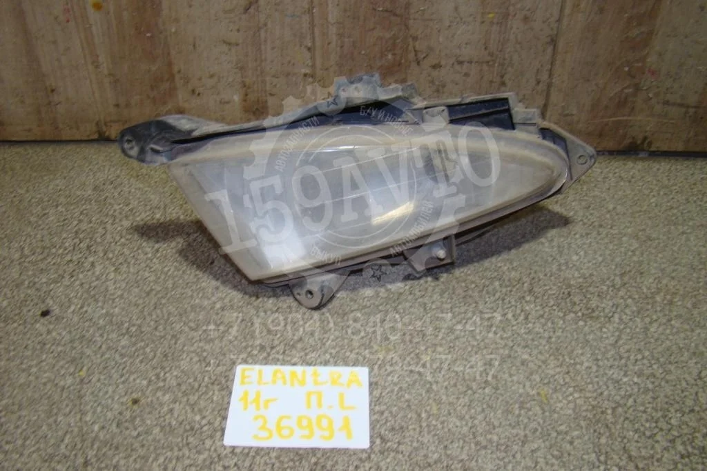 Фара противотуманная левая Hyundai Elantra HD