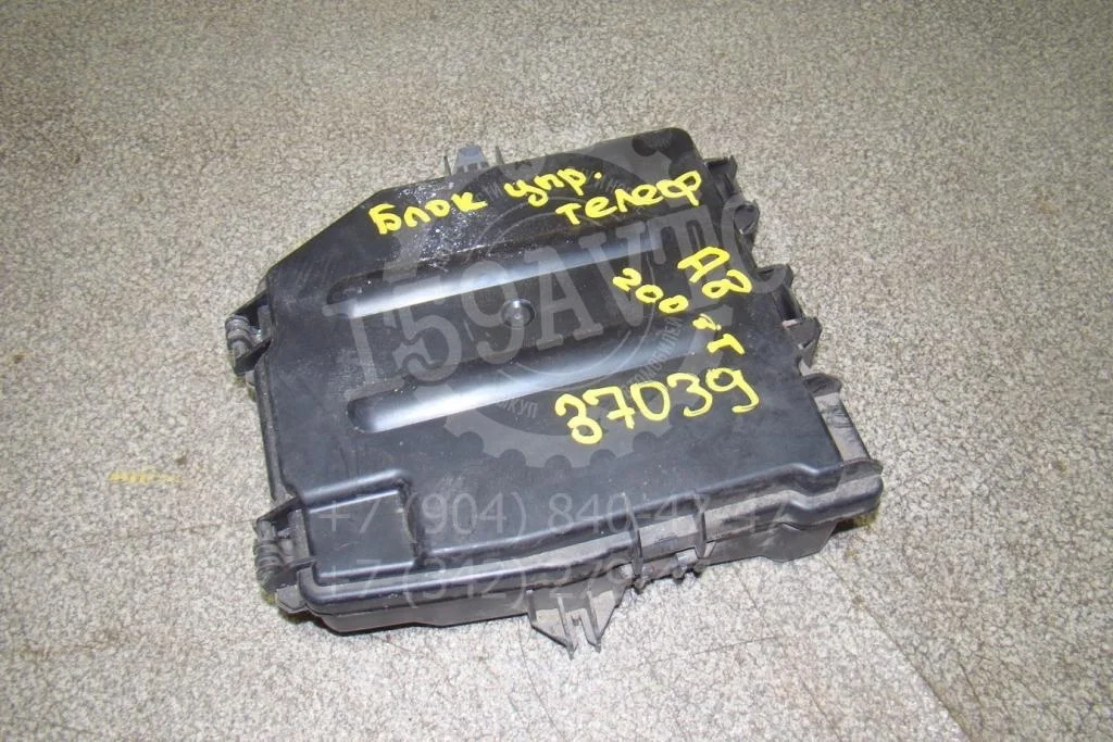 Блок электронный Audi A8 2007 D3