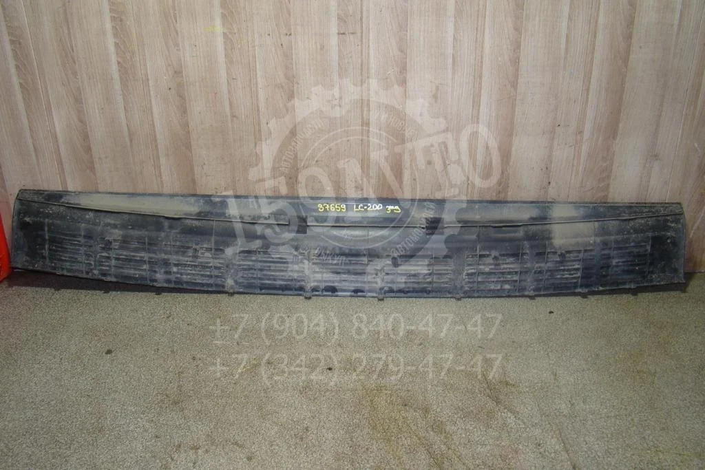 Накладка заднего бампера Toyota Land Cruiser J200