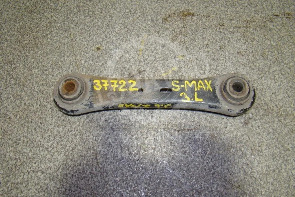 Рычаг задний поперечный Ford S-MAX 2007 1