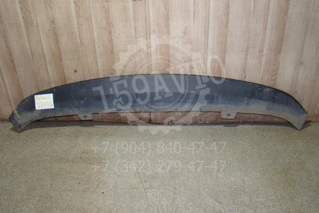 Юбка задняя Hyundai Solaris 1 RB