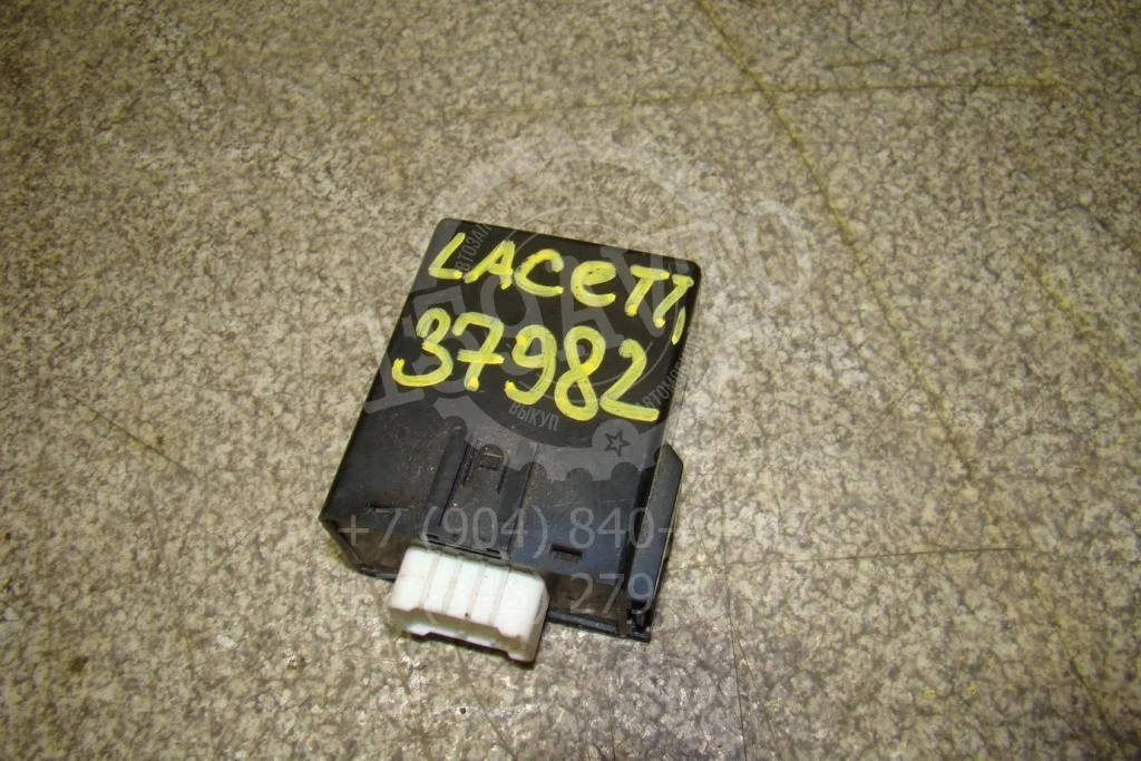 Блок электронный Chevrolet Lacetti J200