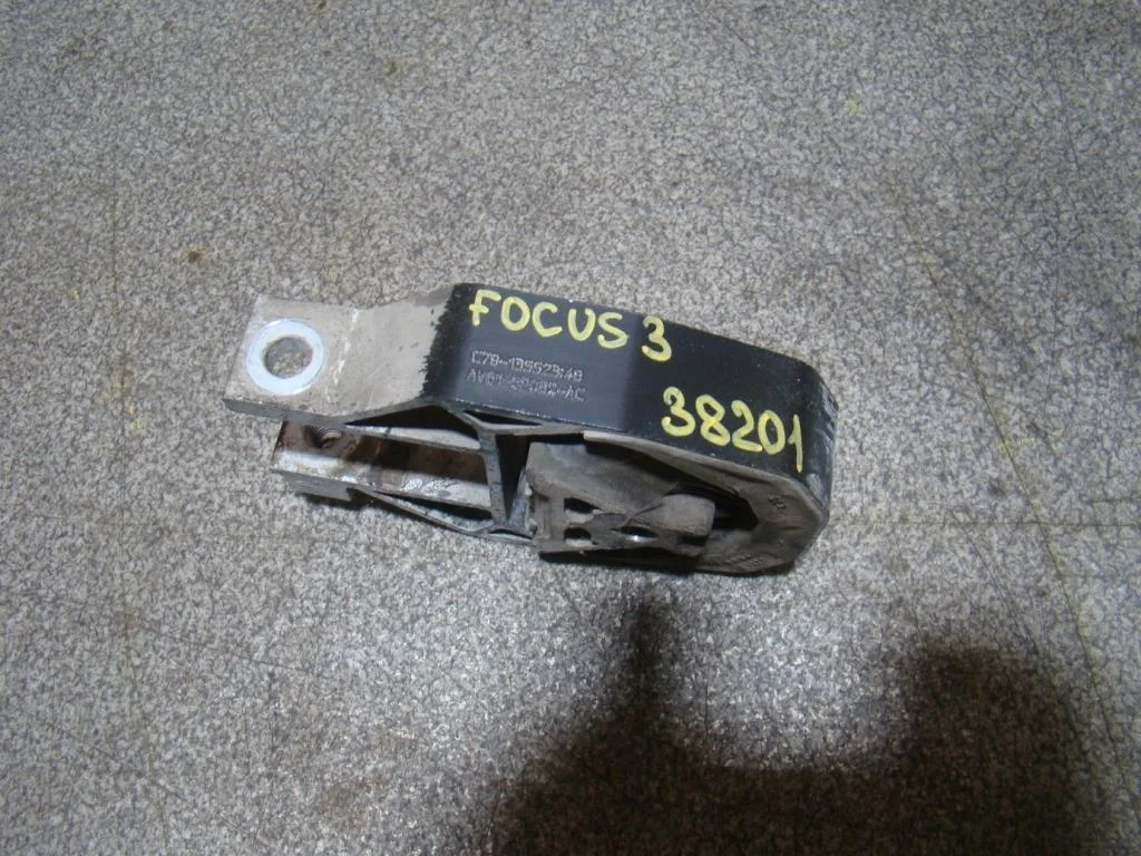 Опора двигателя задняя Ford Focus 2012 3