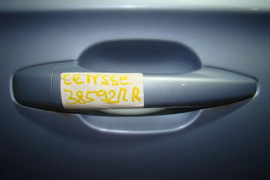 Ручка двери передней наружная правая Citroen -Elysee 2013 D