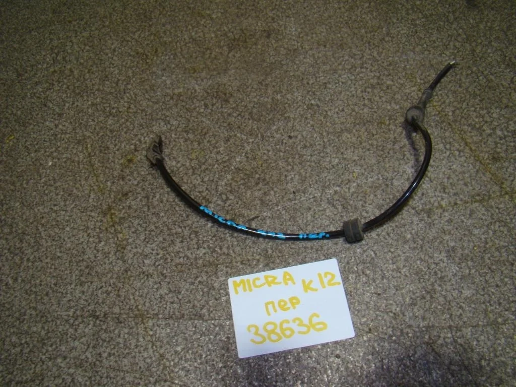 Датчик abs передний Nissan Micra K12
