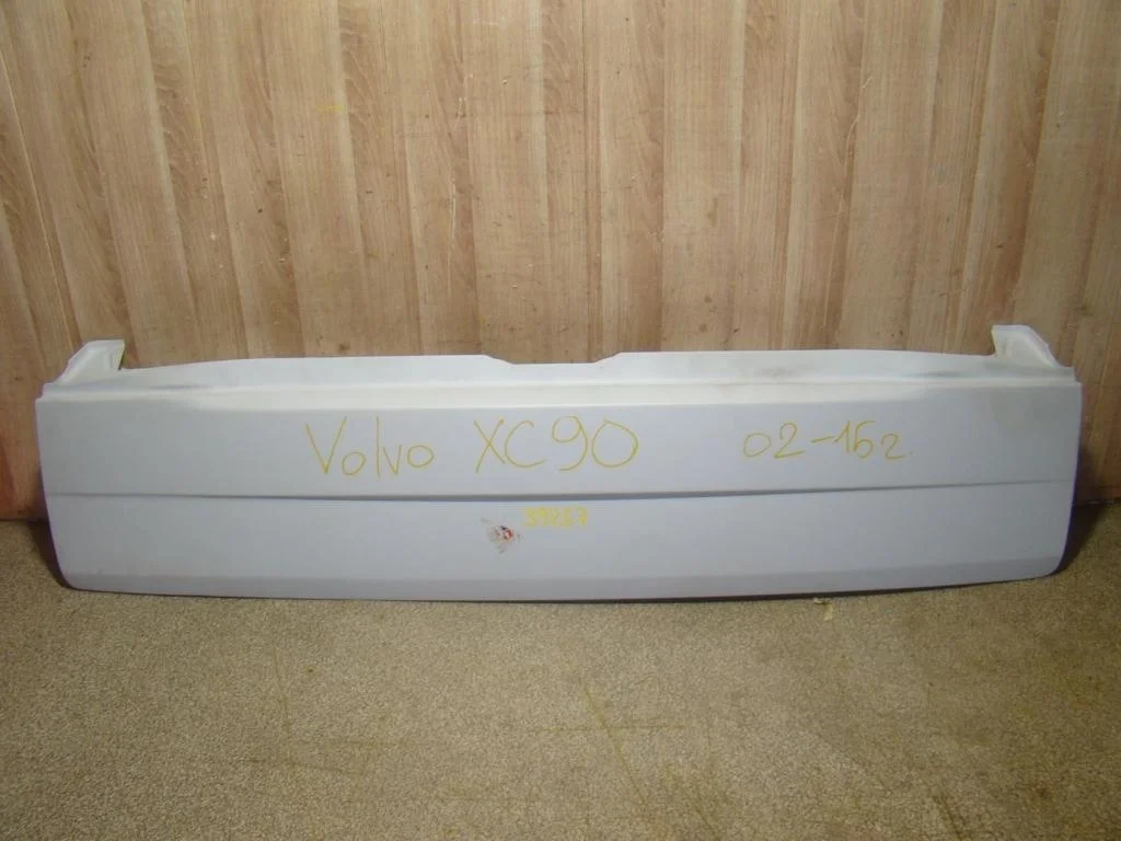 Дверь багажника нижняя Volvo XC90 1 I