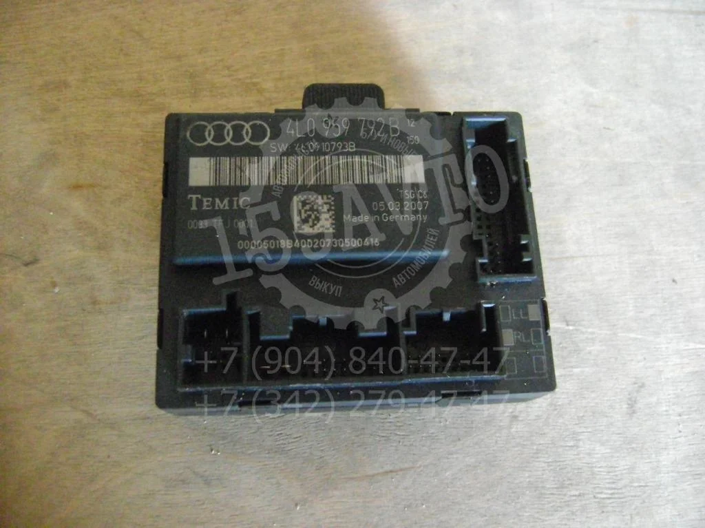 Блок комфорта Audi Q7 2008 4L