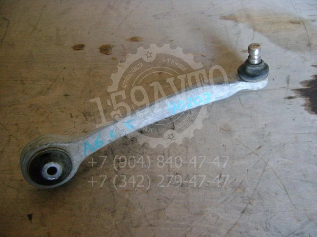 Рычаг передний верхний левый Audi A6 1997 C5