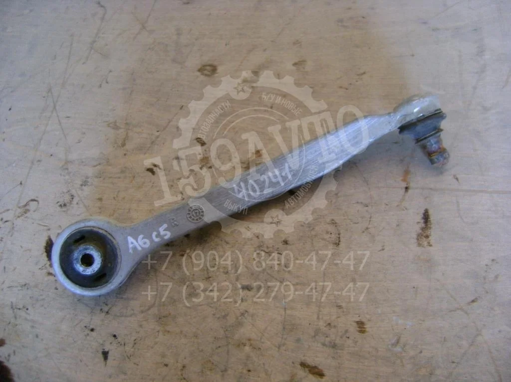 Рычаг передний верхний правый Audi A6 1997 C5