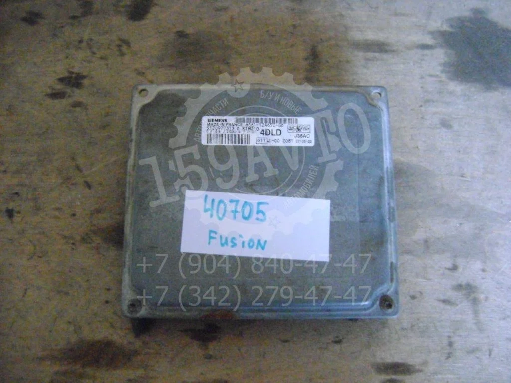 Блок управления двигателем Ford Fusion CBK