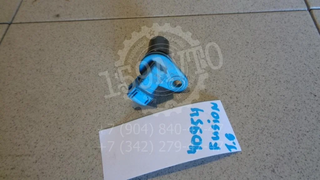 Датчик положения распредвала Ford Fusion CBK