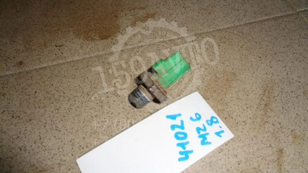 Датчик давления масла Mazda 6 GH