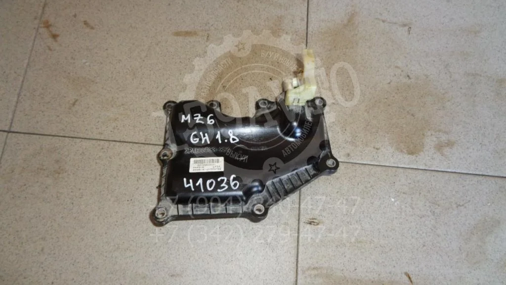 Маслоотделитель Mazda 6 GH