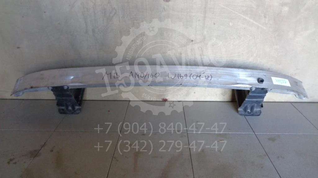 Усилитель переднего бампера Mercedes-Benz A-Class W169