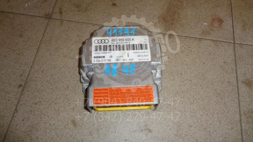 Блок управления air bag Audi A8 2007 D3