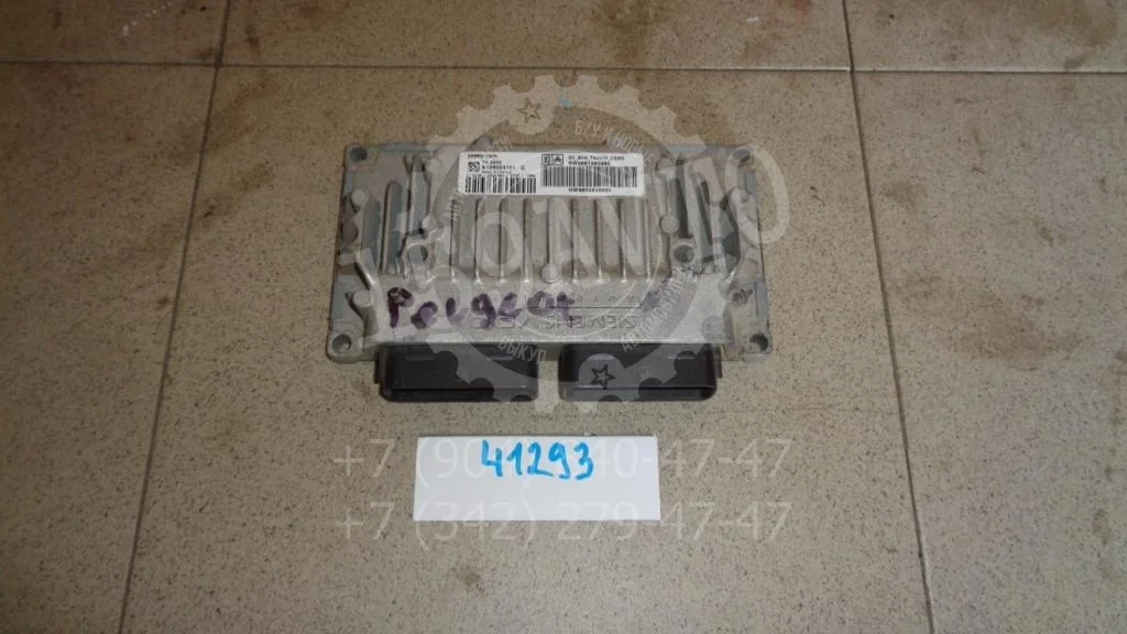 Блок управления акпп Peugeot 207