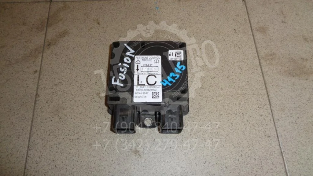 Блок управления air bag Ford Fusion CBK