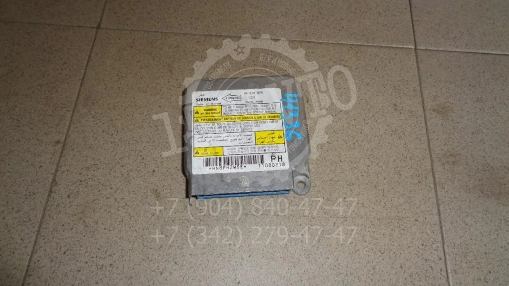 Блок управления air bag Chevrolet Lacetti J200