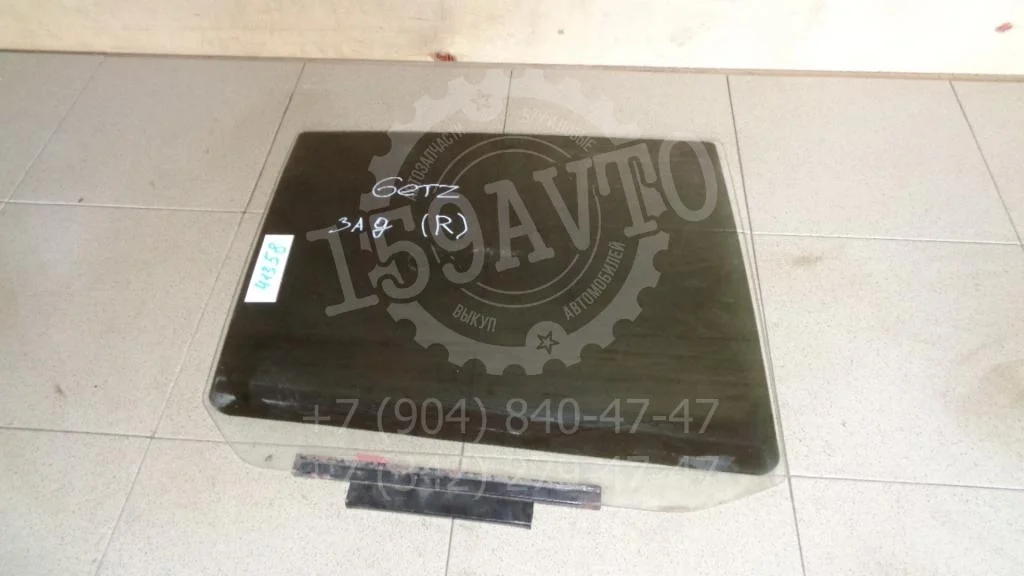 Стекло двери задней правой Hyundai Getz TB