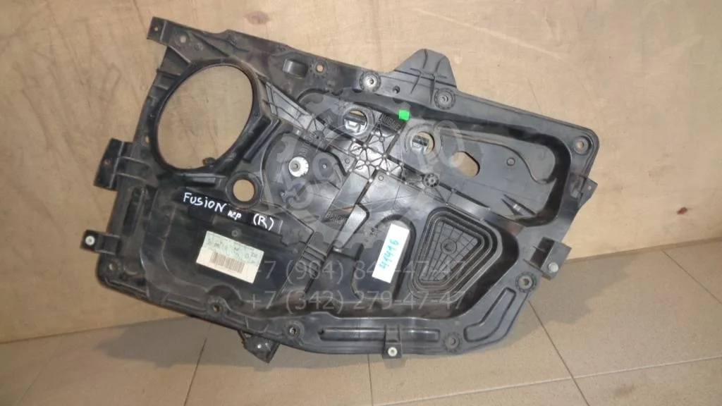 Стеклоподъемник передний правый Ford Fusion CBK