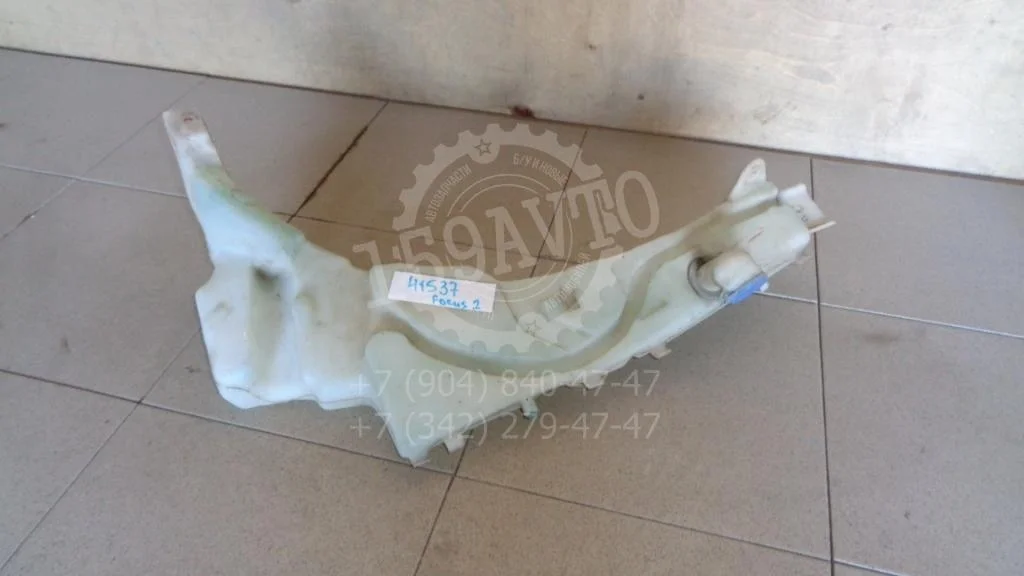 Бачок омывателя лобового стекла Ford Focus 2010