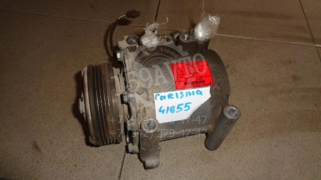 Компрессор кондиционера Mitsubishi Carisma 2000 DA